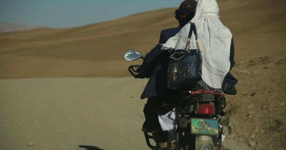 افغانستان، زندان خاموش زنان